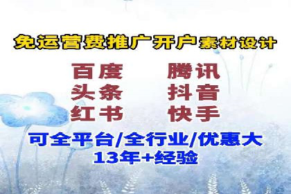sem推广竞价全解析：案例揭示成功秘诀